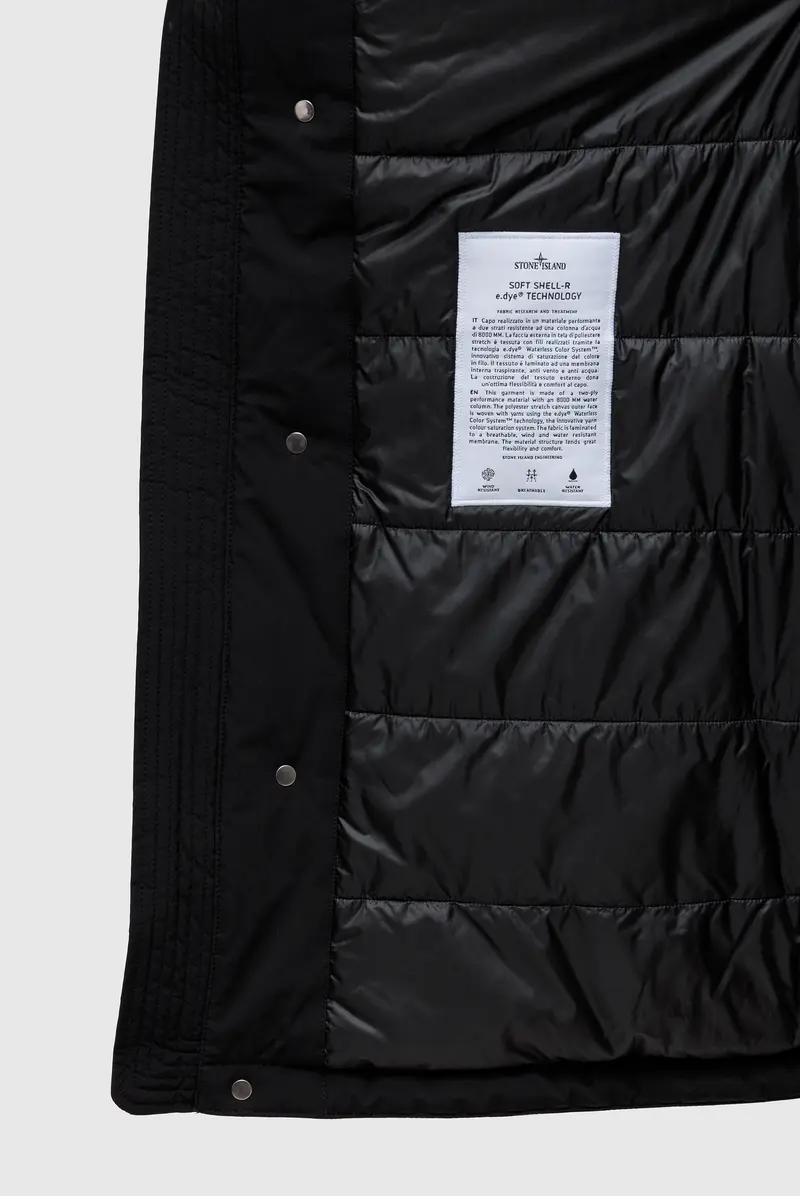 Куртка Stone Island