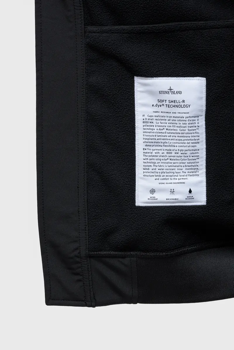 Куртка Stone Island
