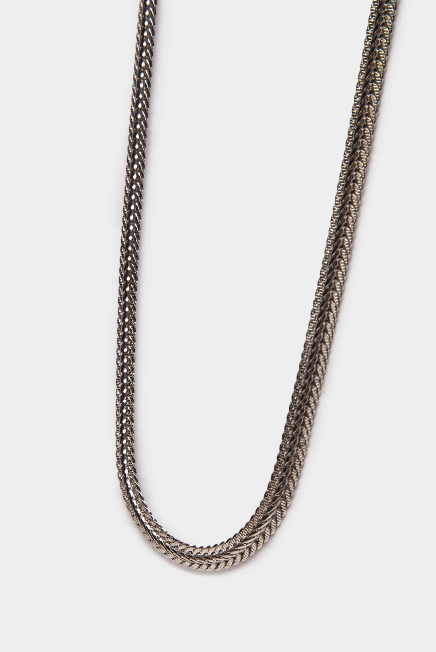 Цепочка для очков Frame Chain