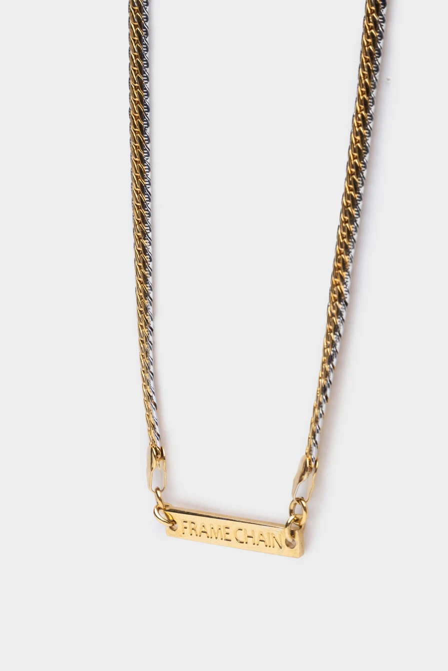Цепочка для очков Frame Chain