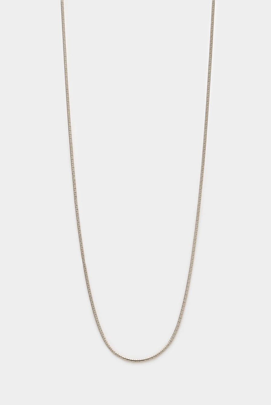 Цепочка для очков Frame Chain