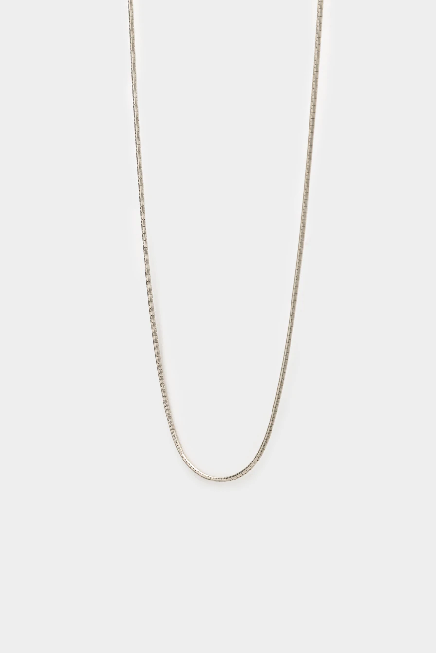 Цепочка для очков Frame Chain