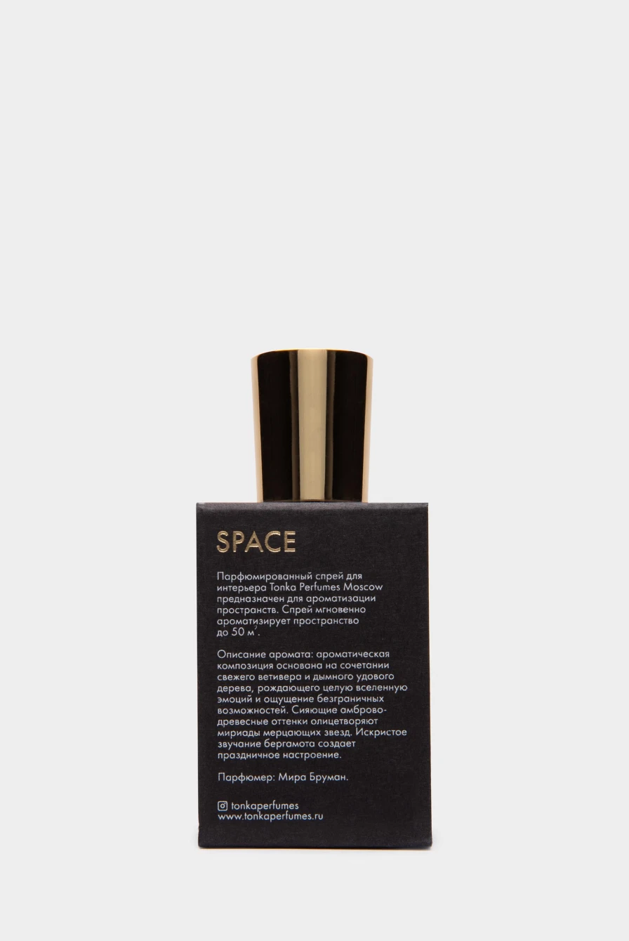 Спрей TONKA perfumes