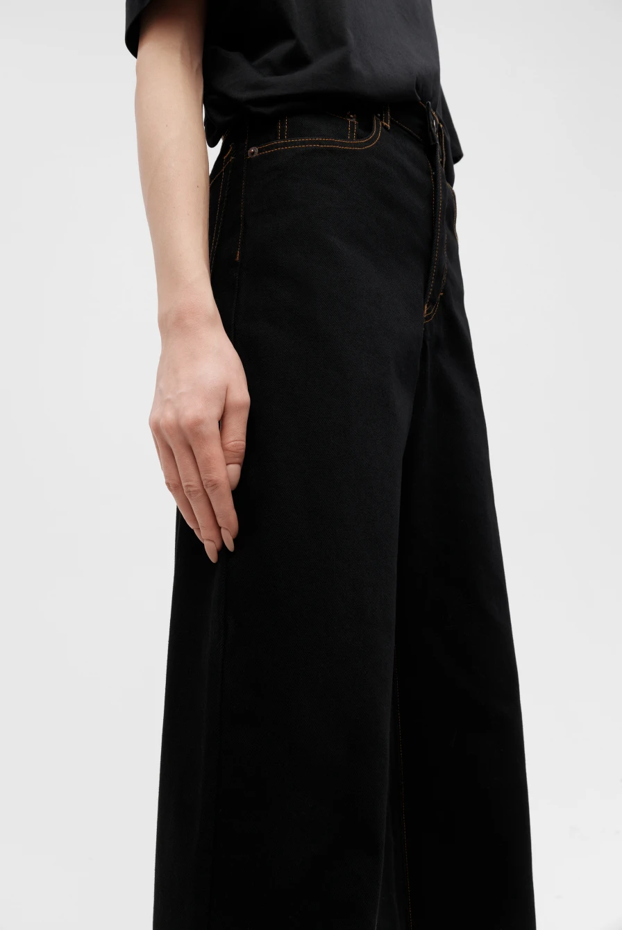 Джинсы Dries Van Noten