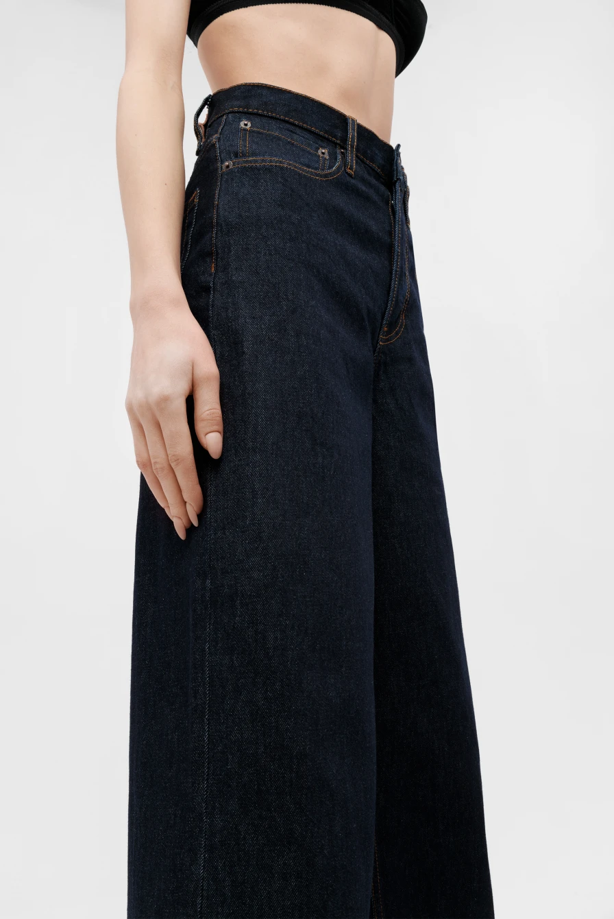 Джинсы Dries Van Noten