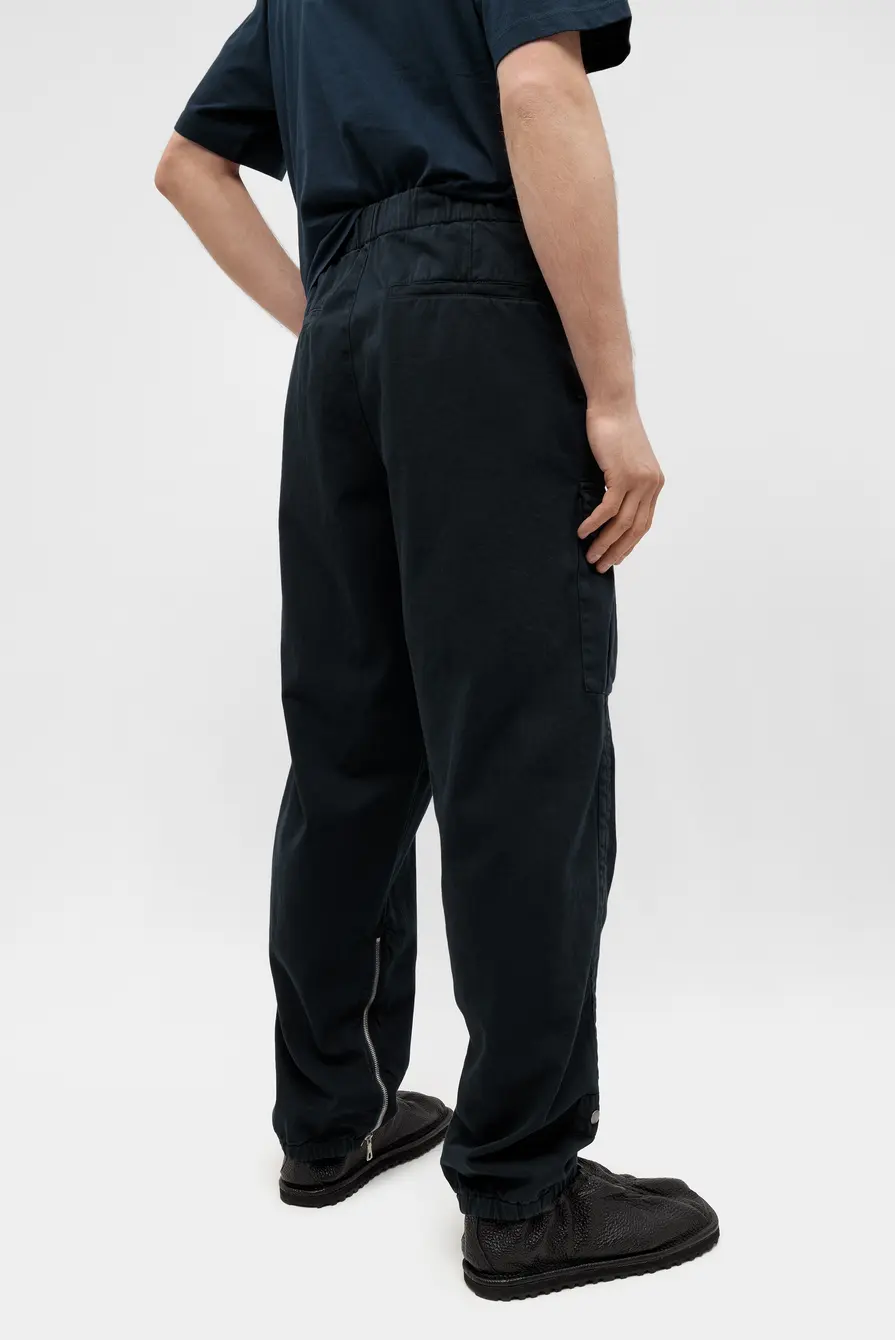 Брюки Dries Van Noten