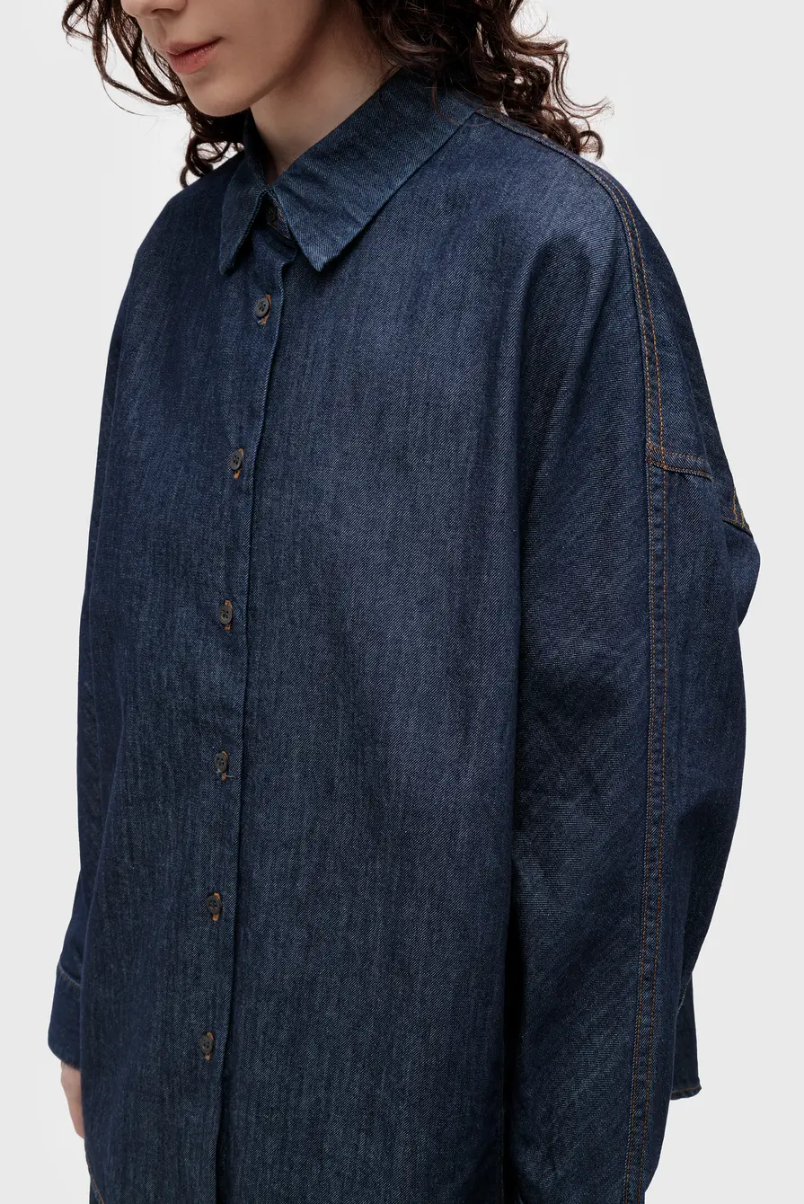 Рубашка Dries Van Noten