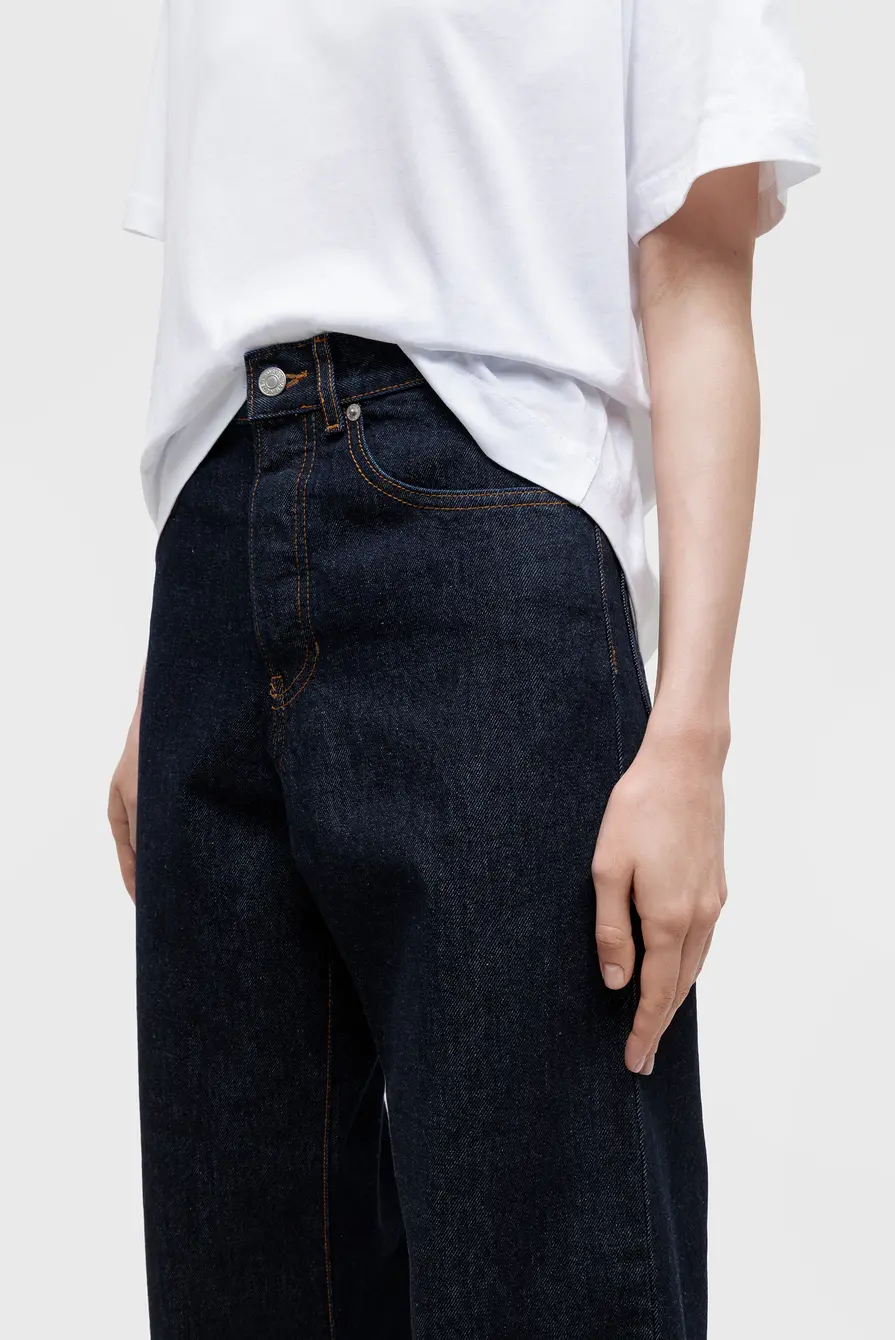 Джинсы Dries Van Noten