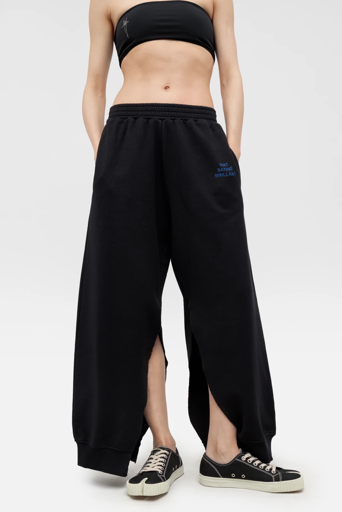 Брюки MM6 Maison Margiela
