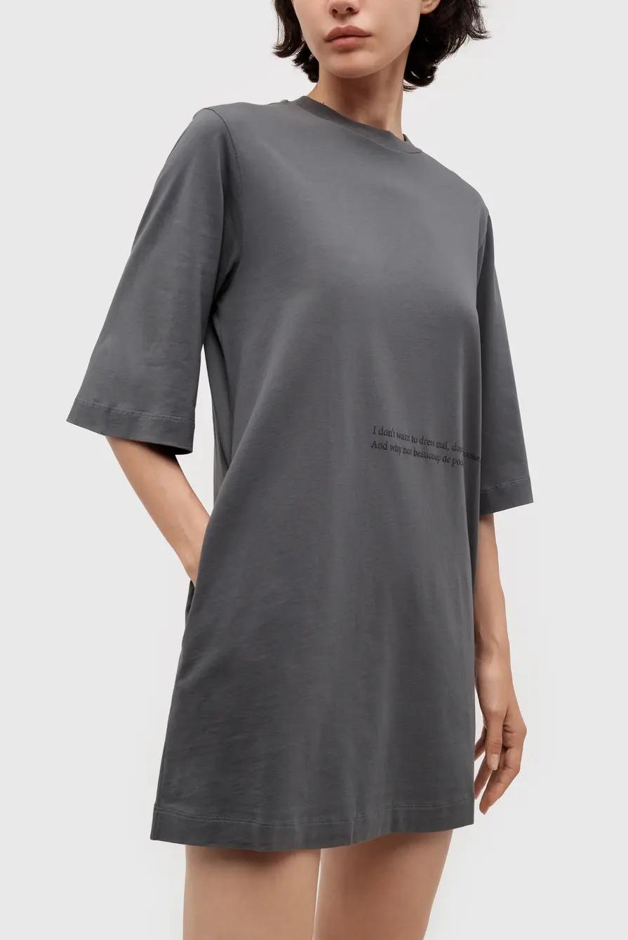 Платье MM6 Maison Margiela
