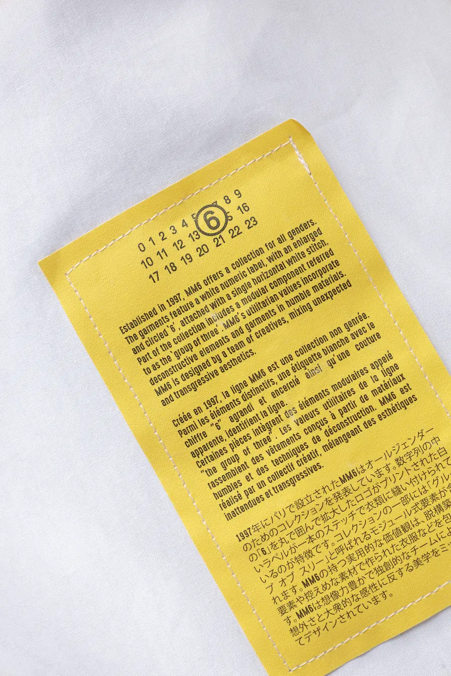 Рубашка MM6 Maison Margiela
