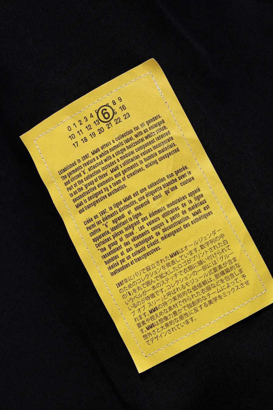 Рубашка MM6 Maison Margiela
