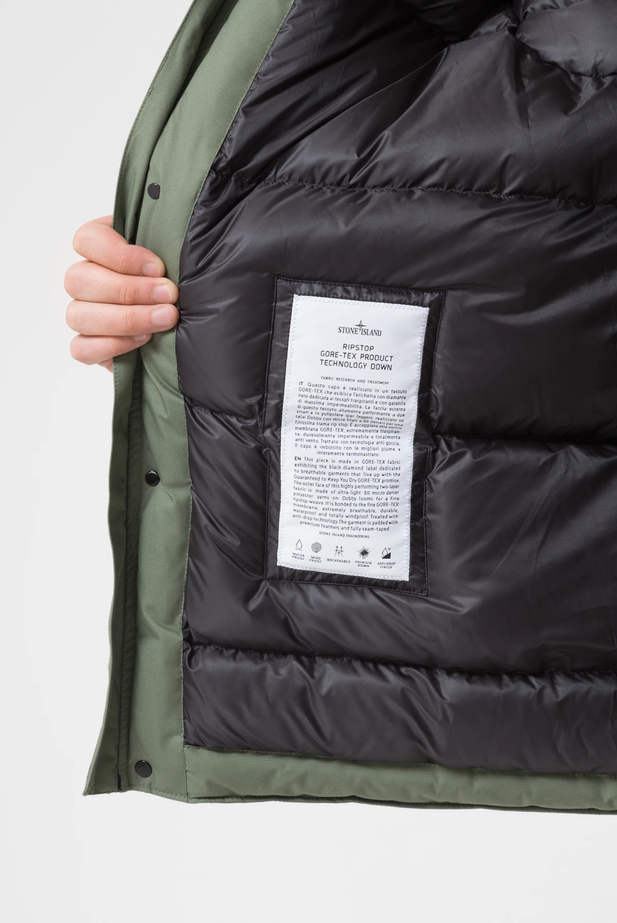 Пуховик Stone Island
