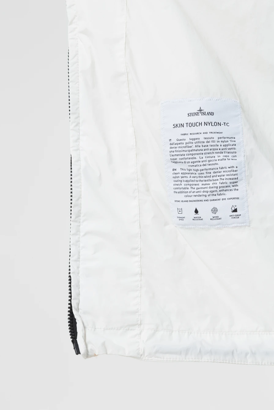 Куртка Stone Island