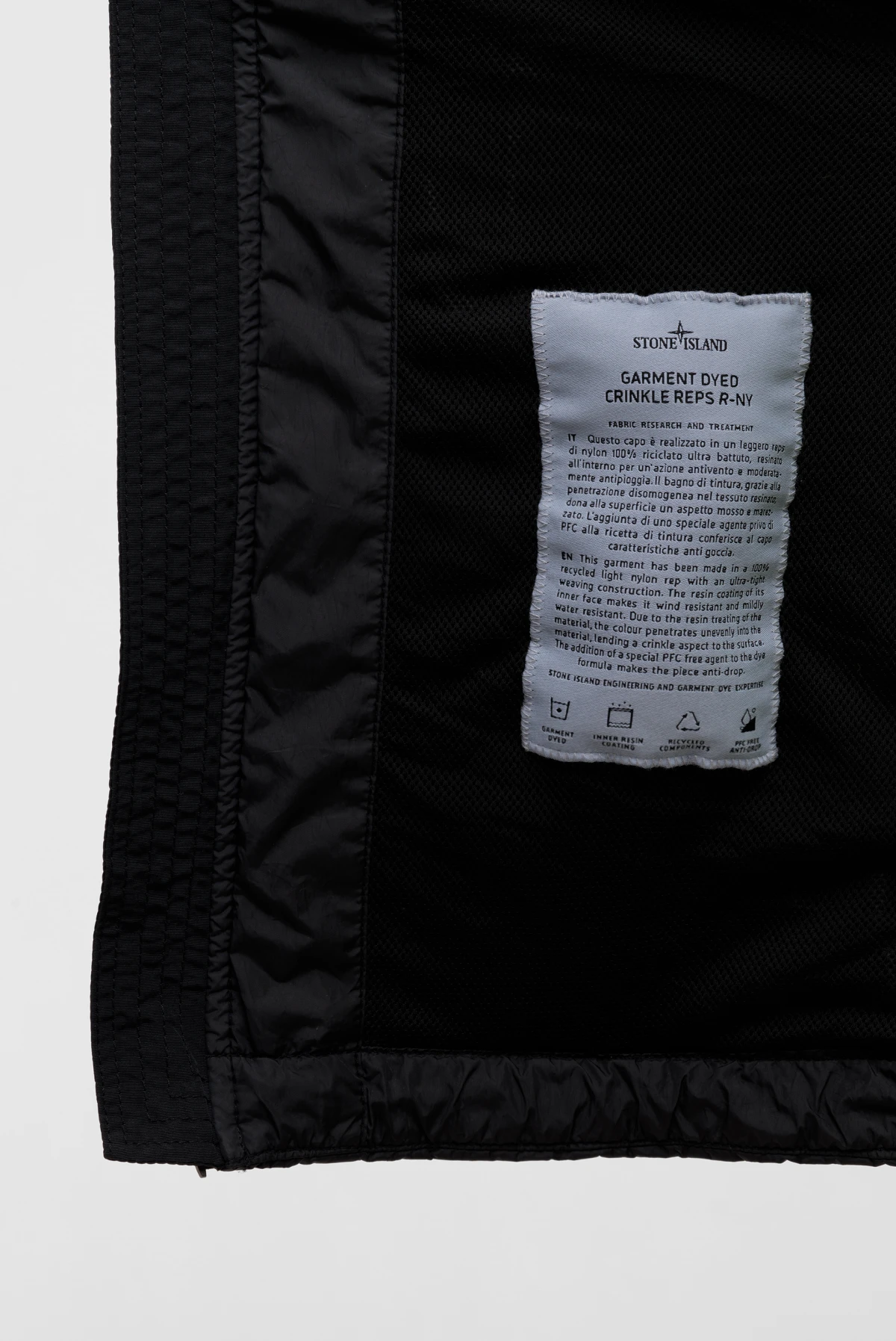 Куртка Stone Island