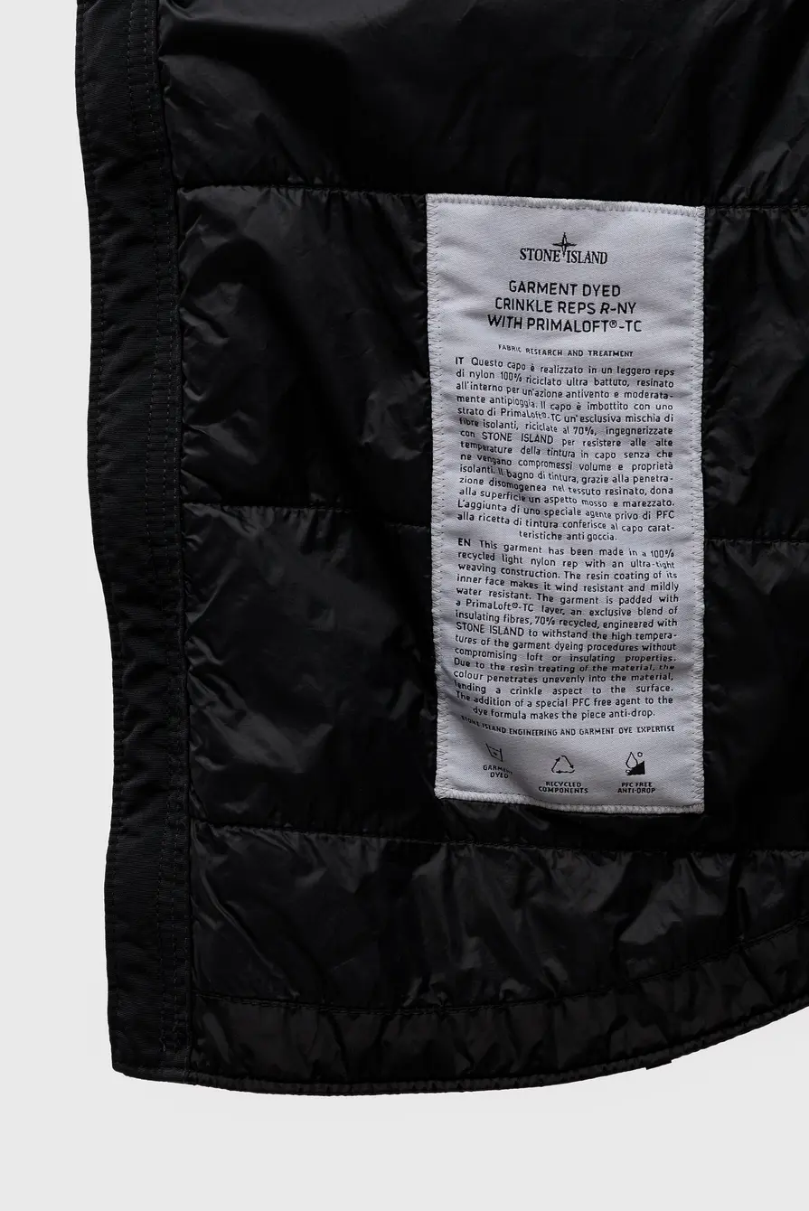 Куртка Stone Island