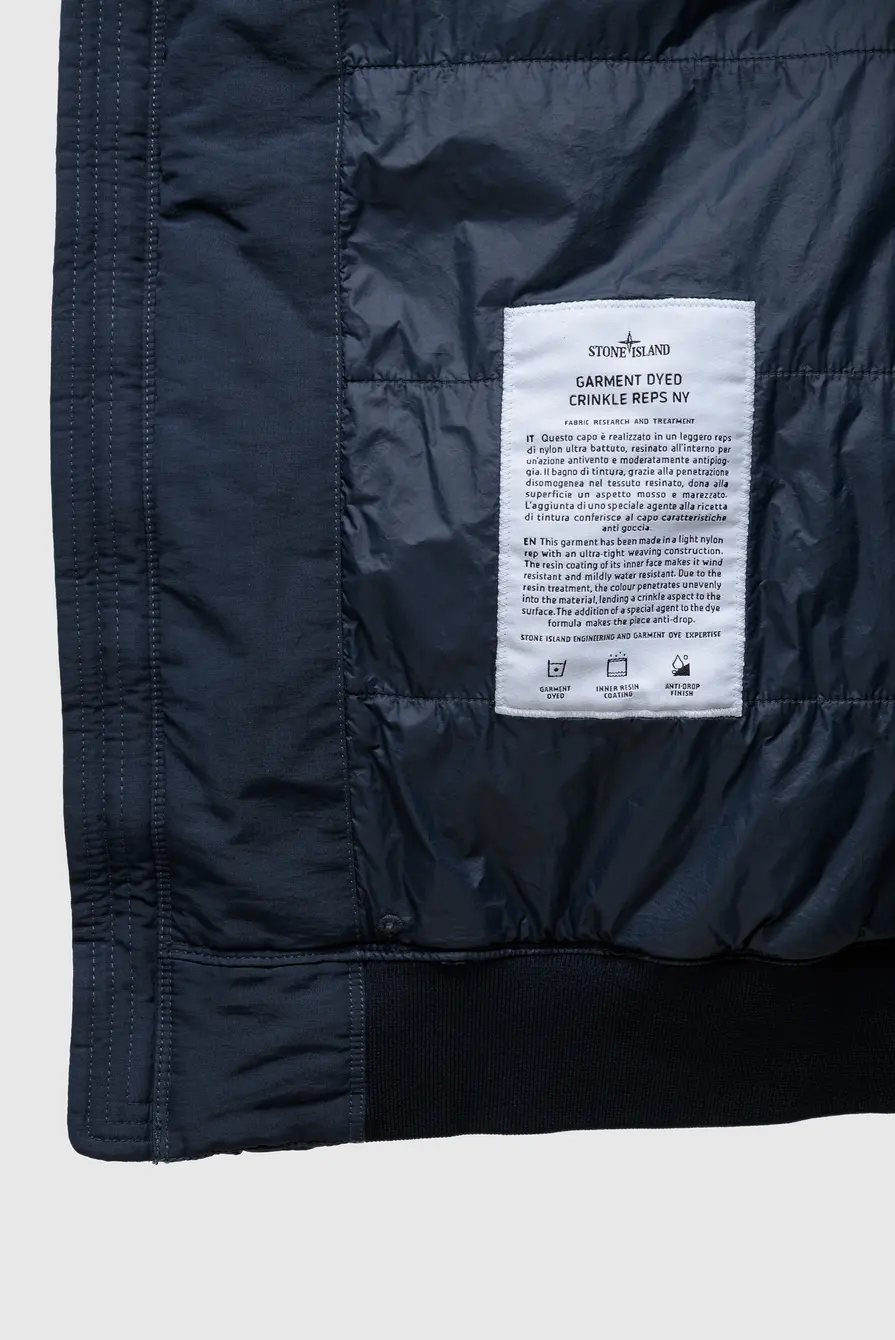 Куртка Stone Island
