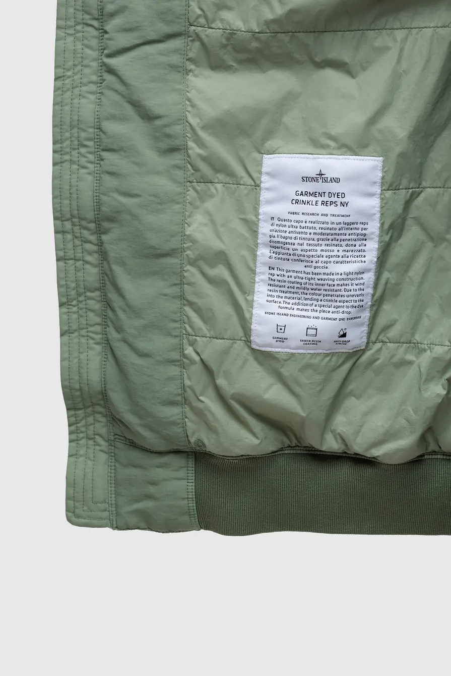 Куртка Stone Island