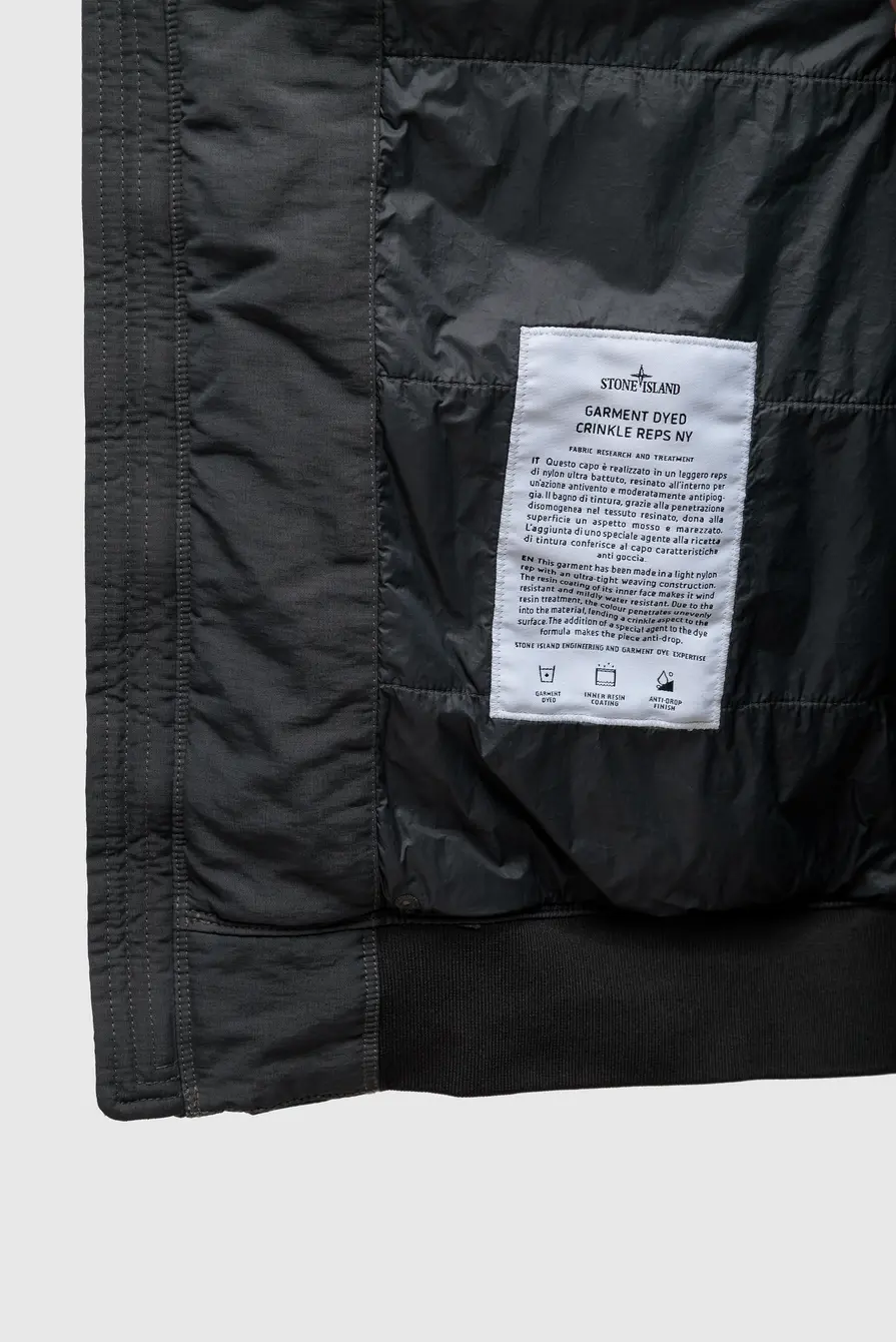Куртка Stone Island