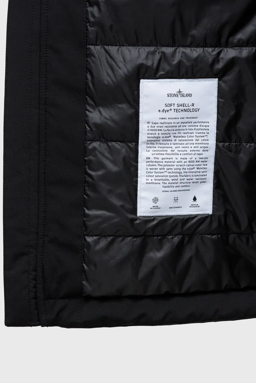 Куртка Stone Island