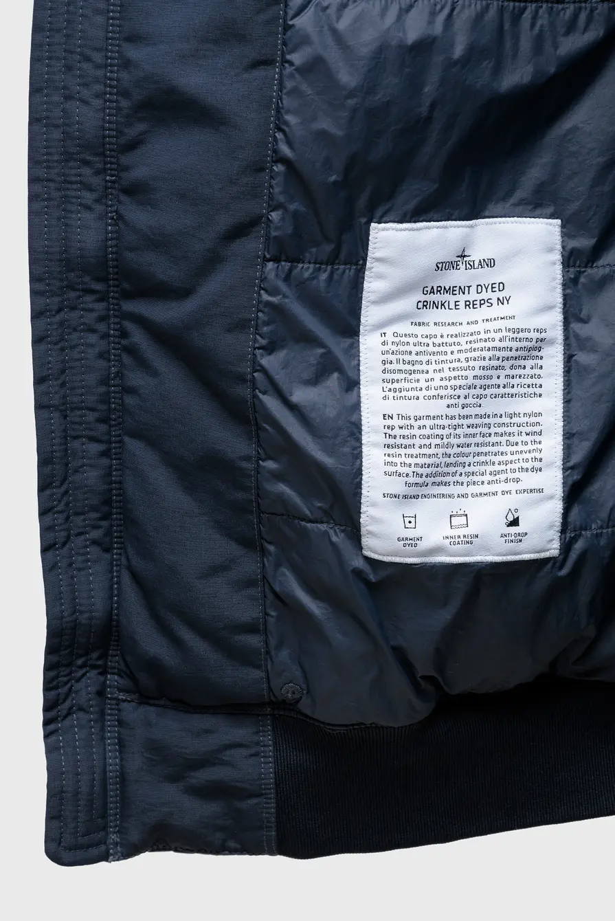 Куртка Stone Island