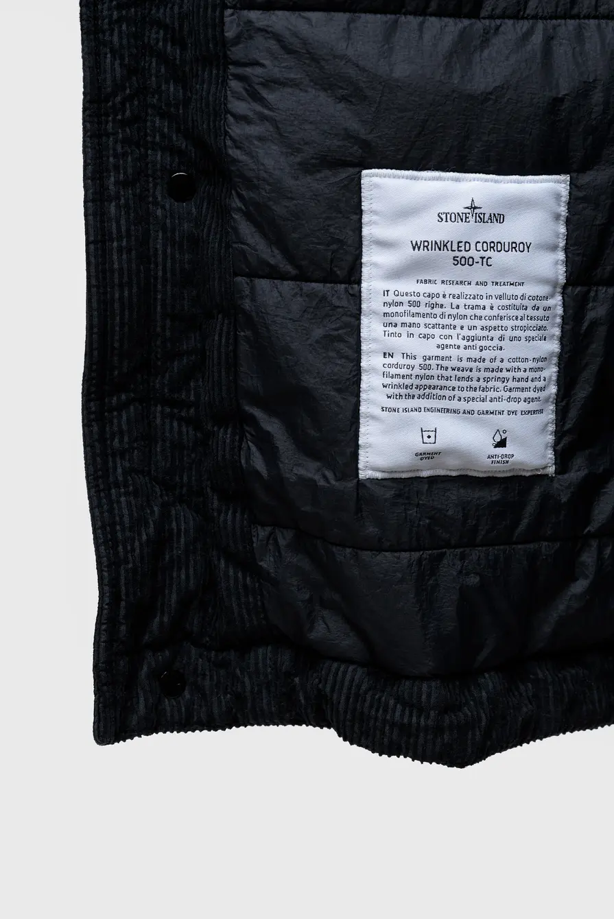 Куртка Stone Island
