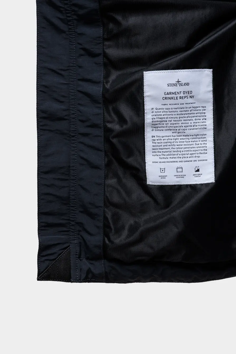 Куртка Stone Island
