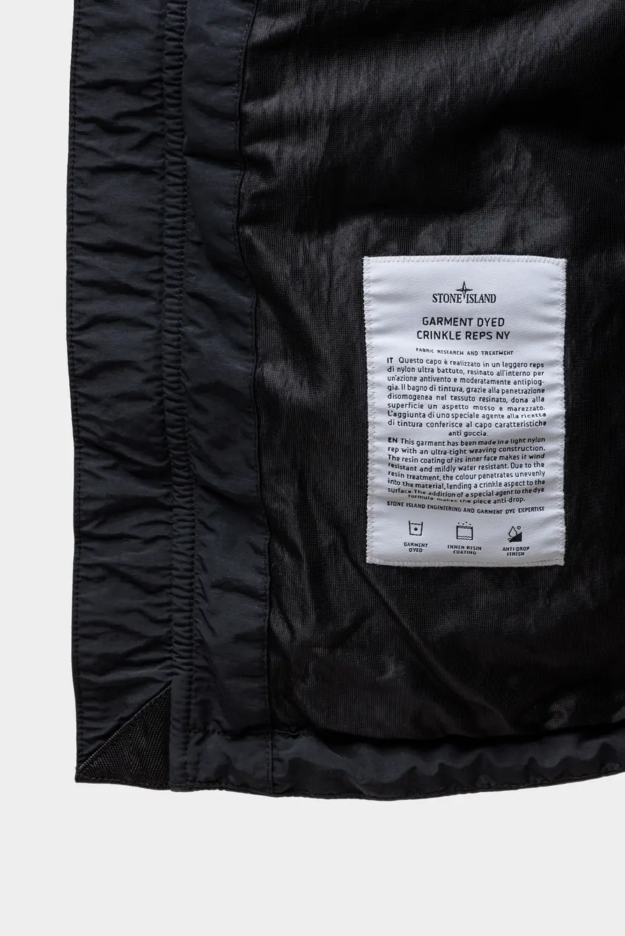 Куртка Stone Island