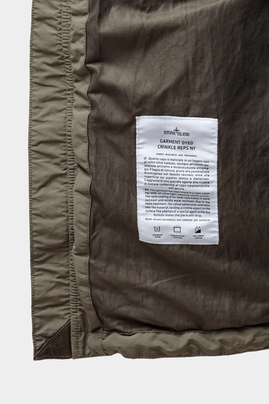 Куртка Stone Island