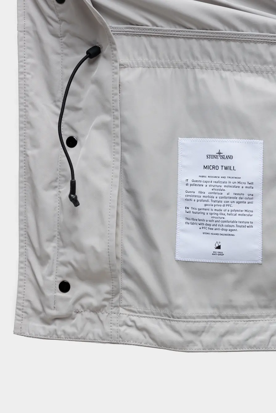 Куртка Stone Island