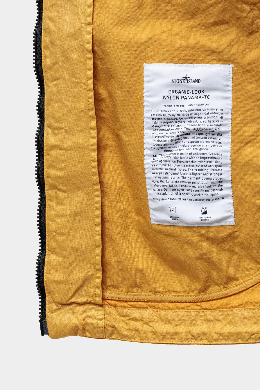 Куртка Stone Island