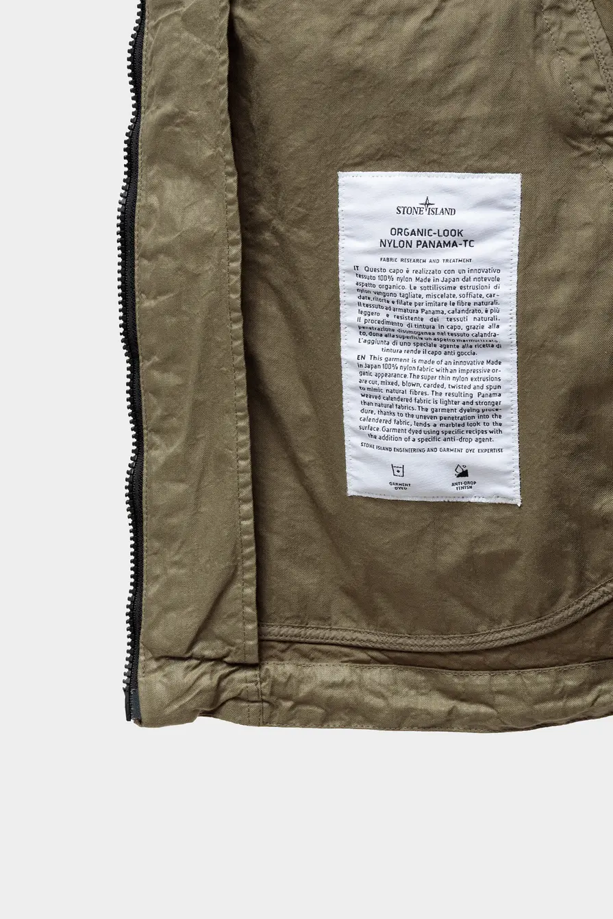Куртка Stone Island