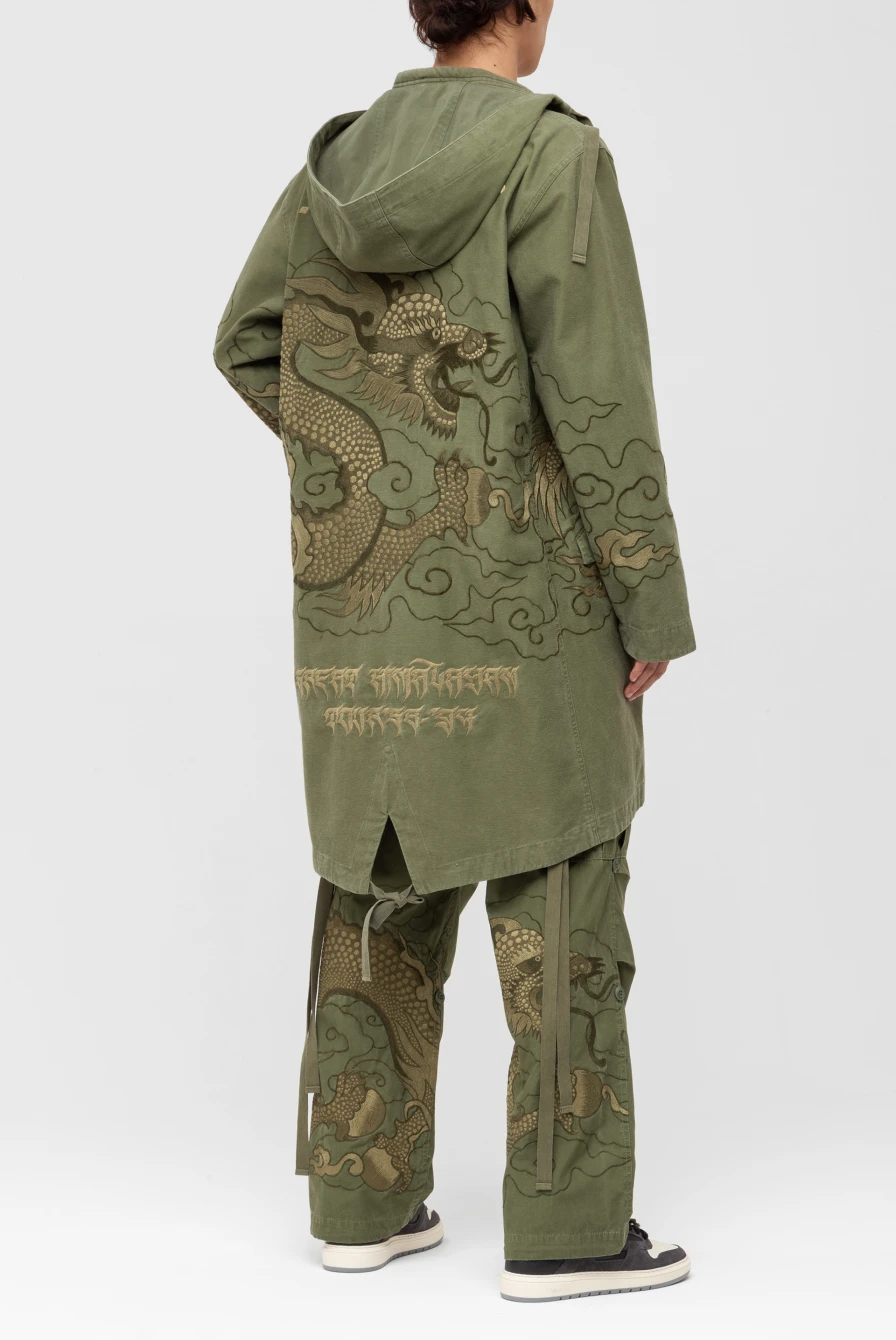 Парка Maharishi