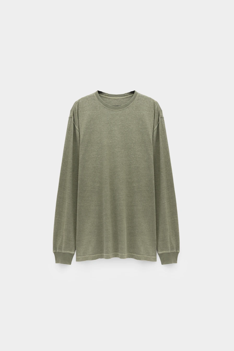 Лонгслив Maharishi