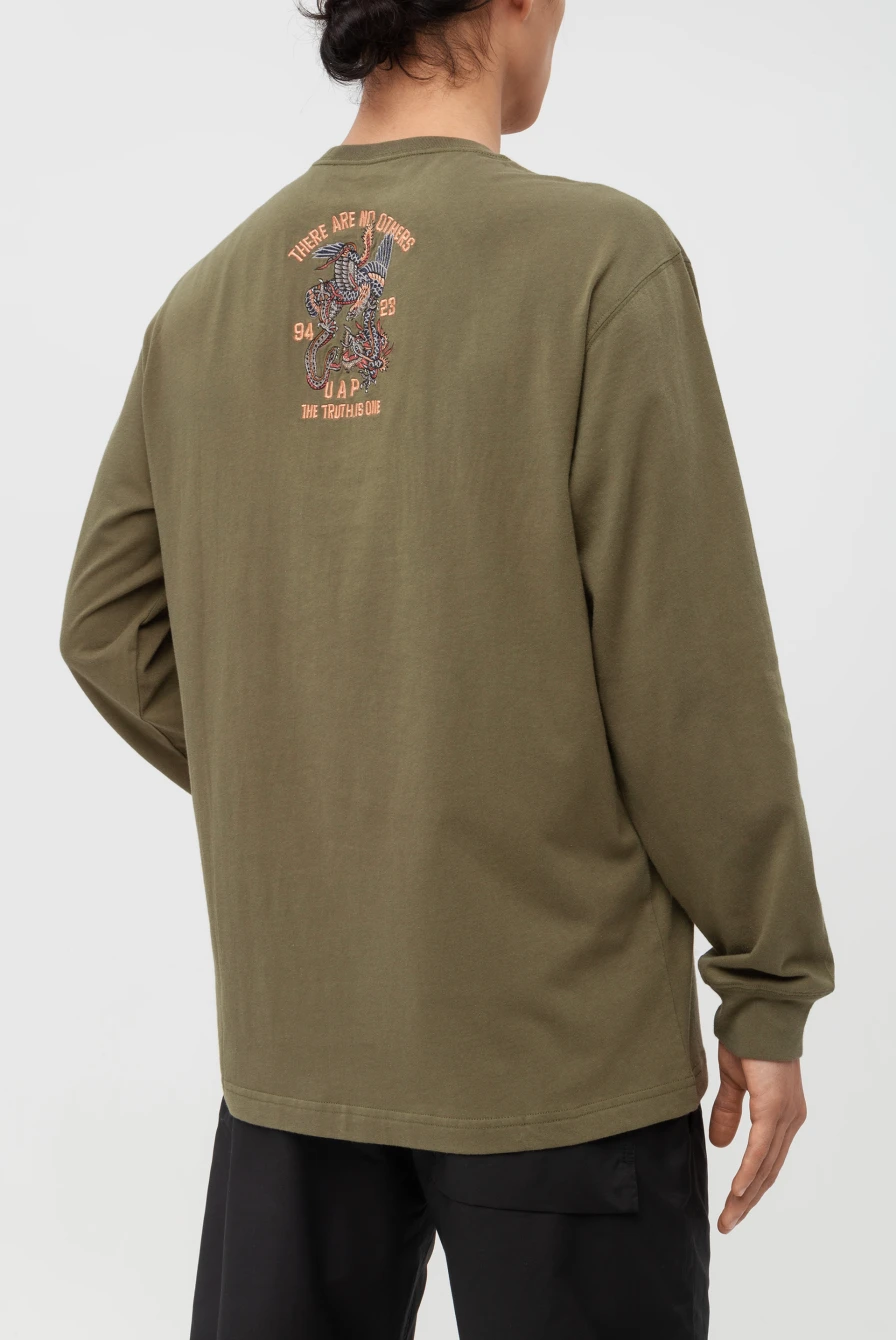 Лонгслив Maharishi
