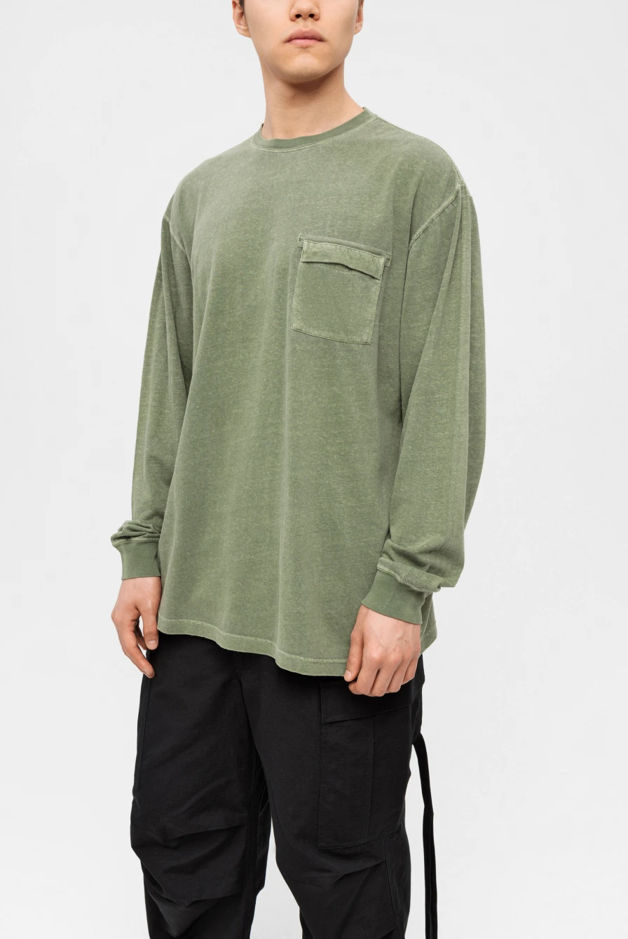 Лонгслив Maharishi