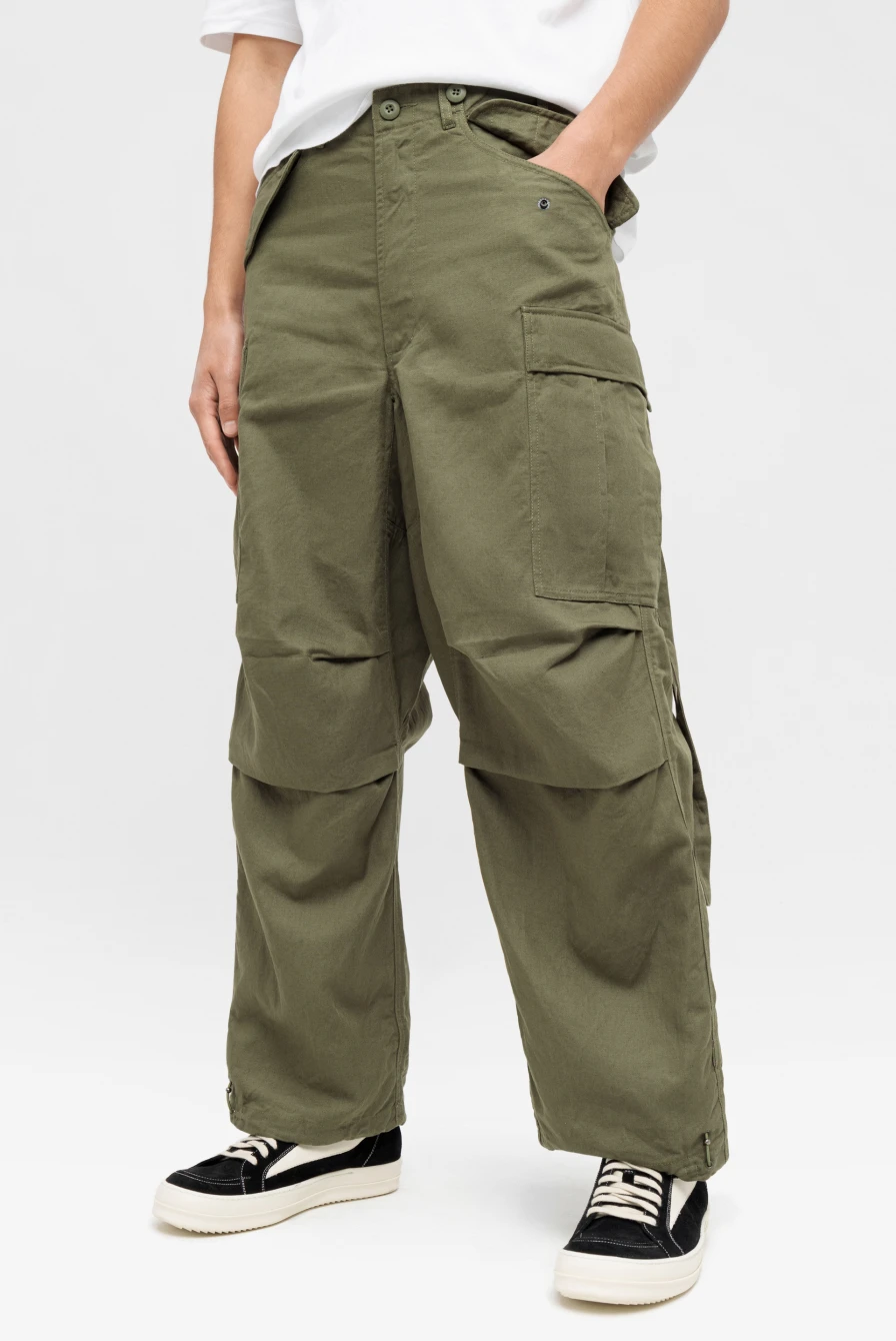 Брюки Maharishi