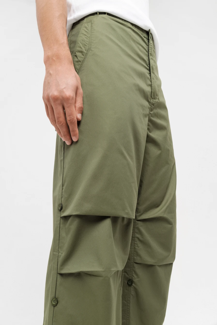 Брюки Maharishi