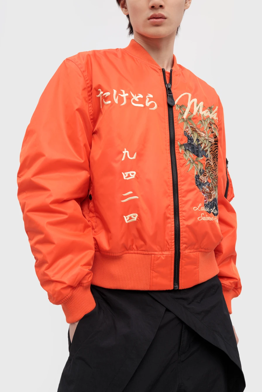 Бомбер Maharishi