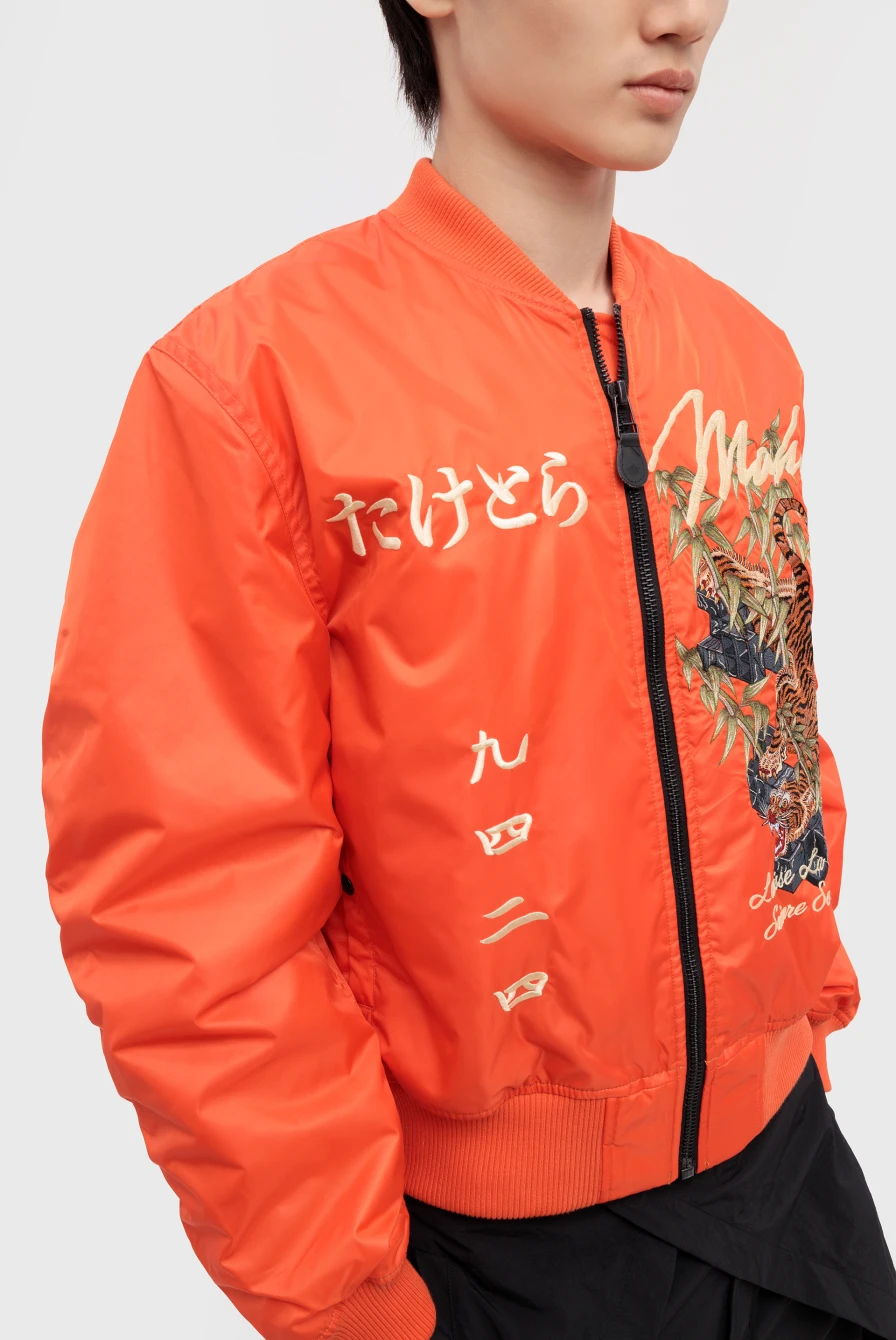 Бомбер Maharishi