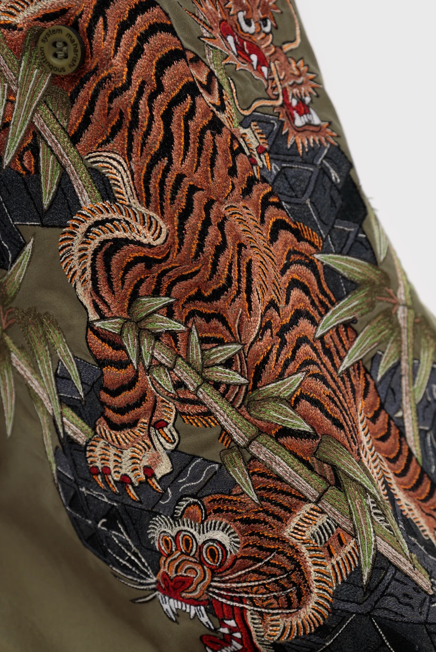 Брюки Maharishi