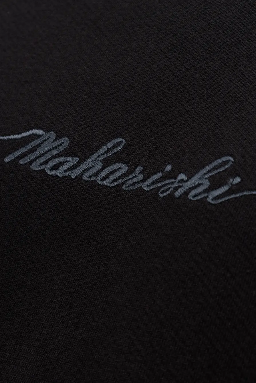 Худи Maharishi