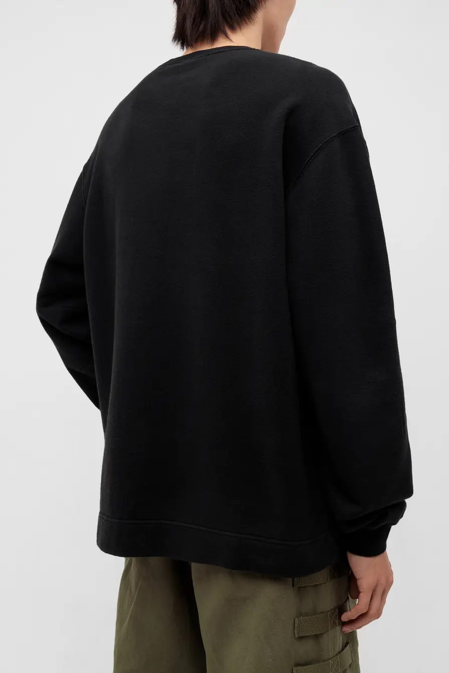 Толстовка Maharishi
