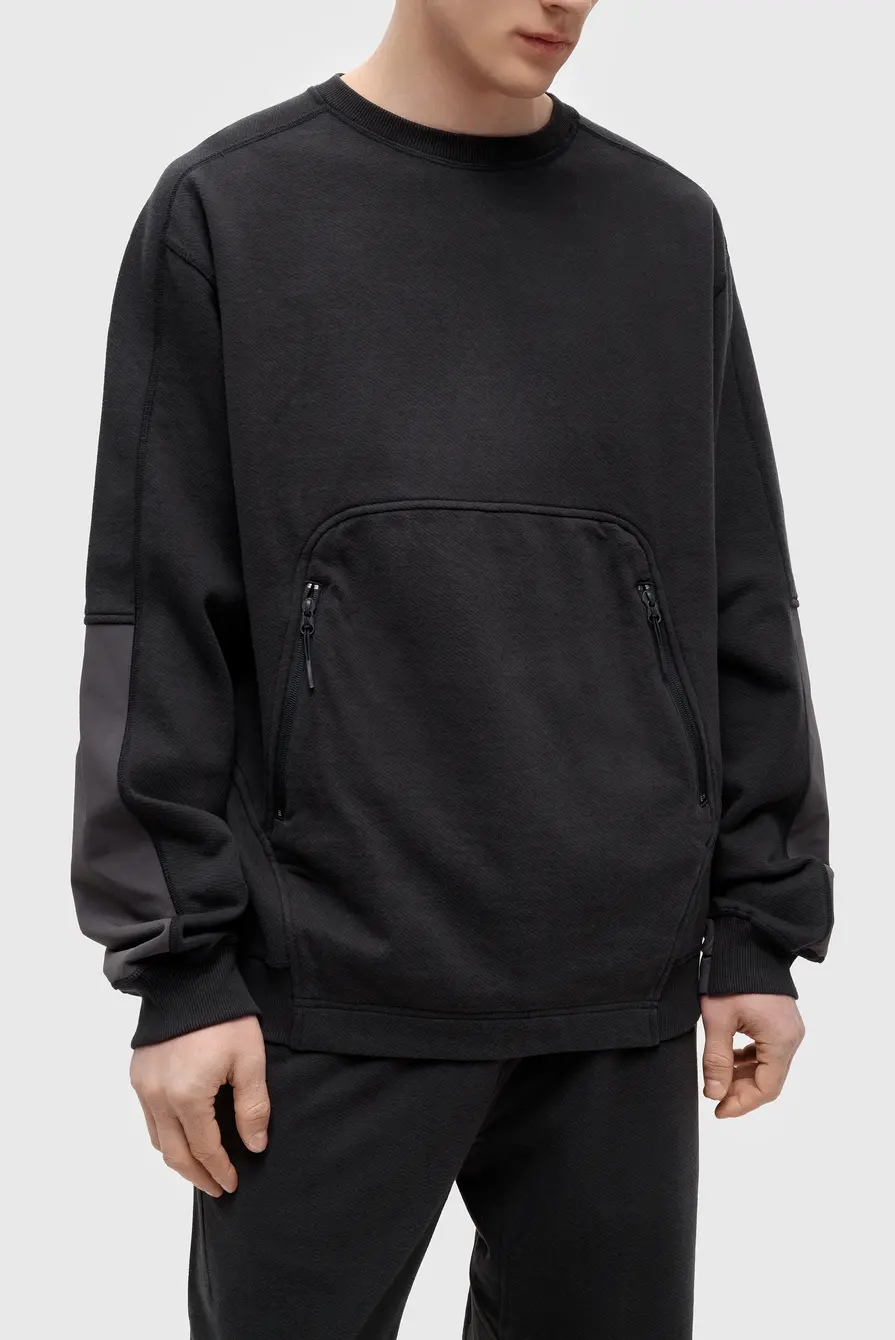 Толстовка Maharishi