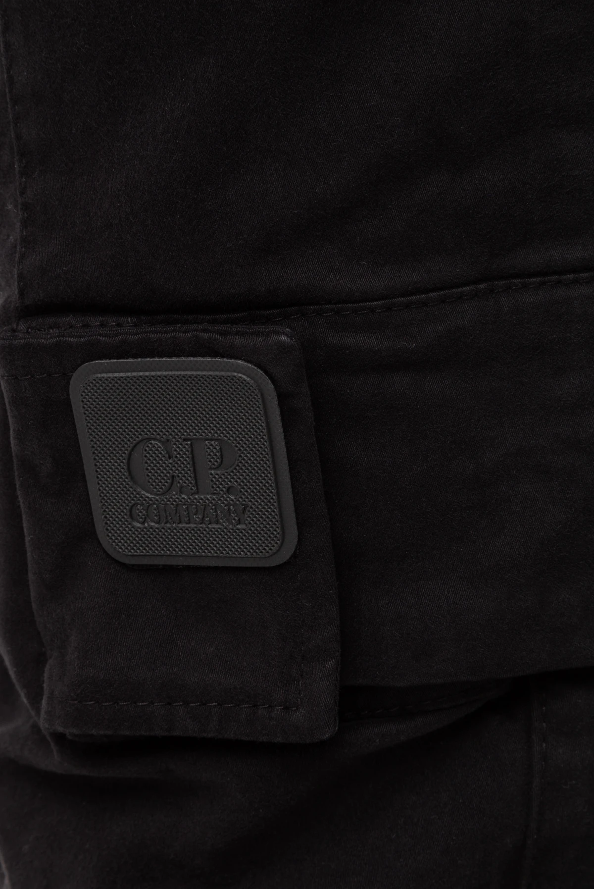 Брюки C.P. Company
