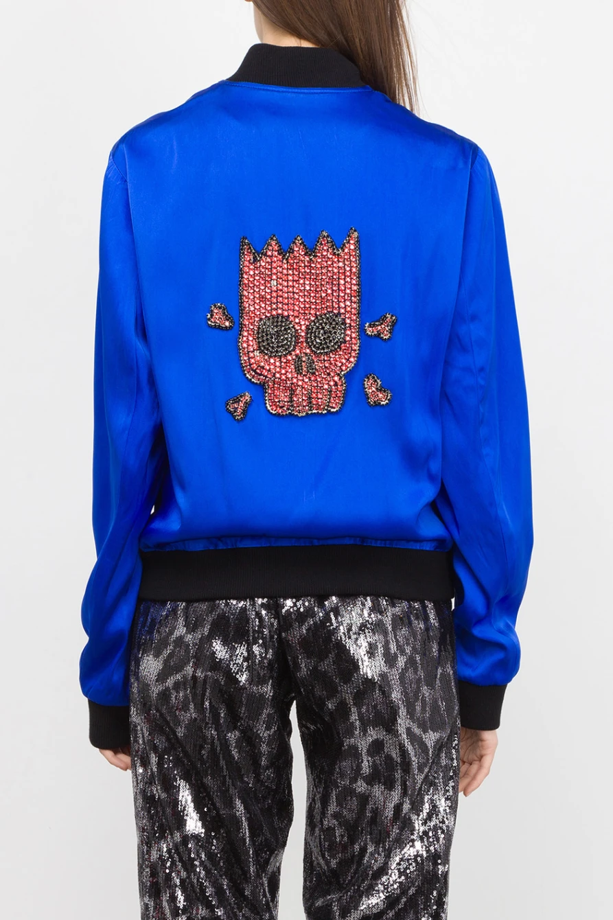 Куртка Garcons Infideles