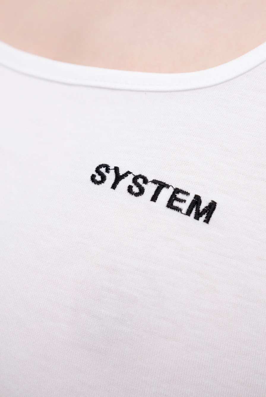 Боди System