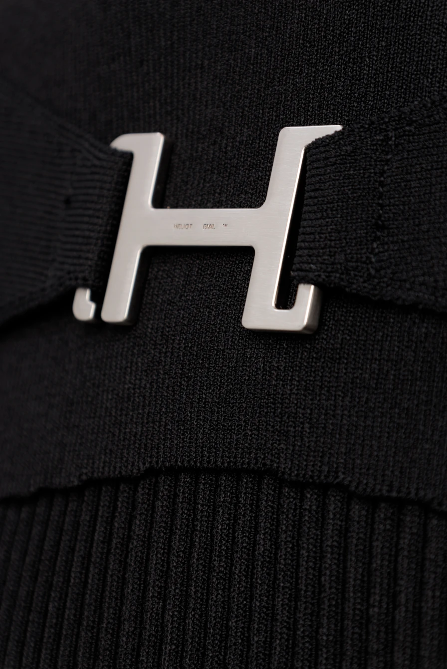 Джемпер Heliot Emil