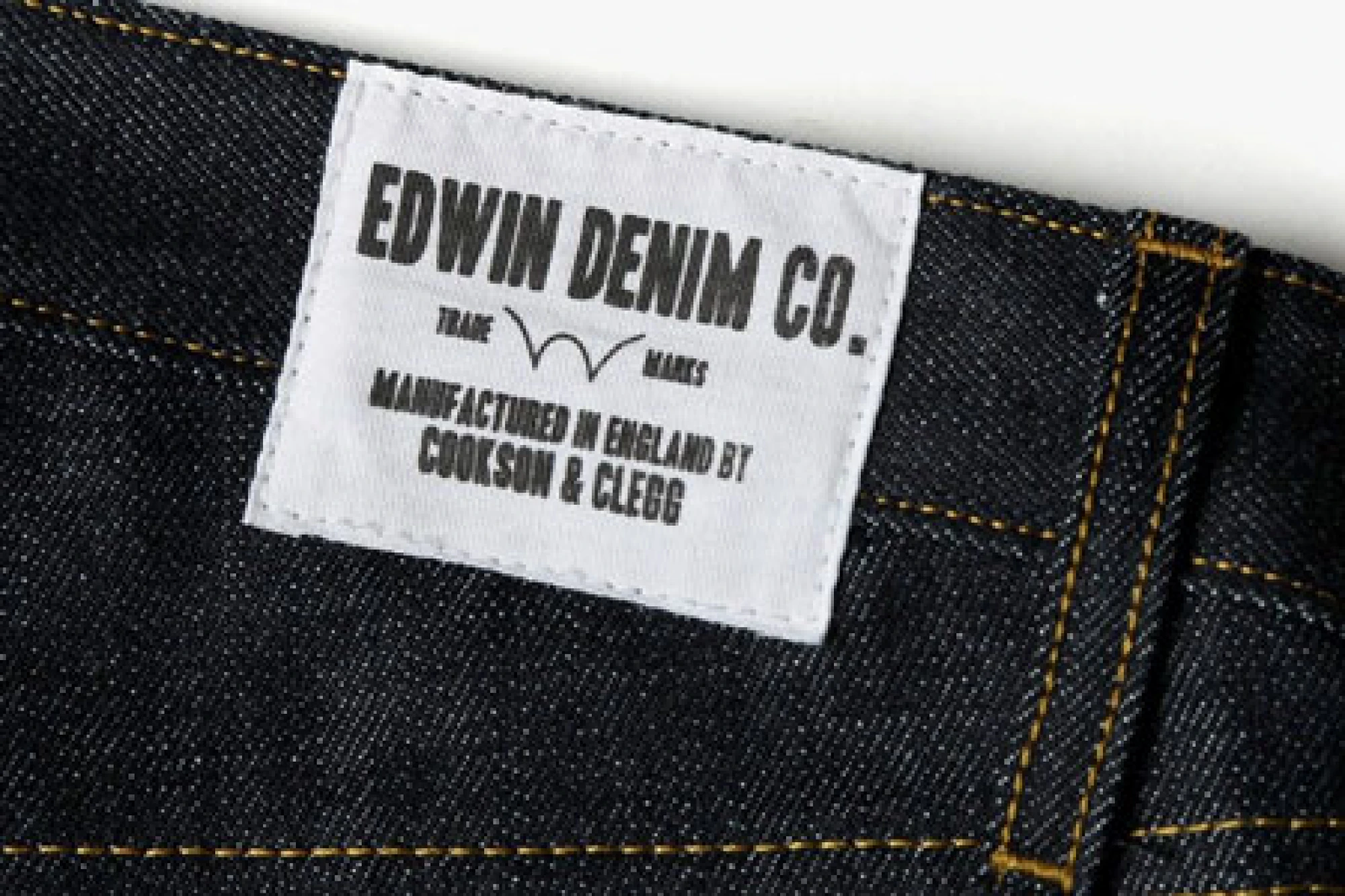 EDWIN