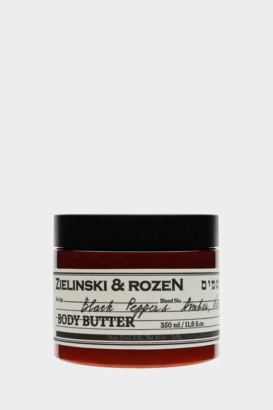 Масло для тела Zielinski & Rozen